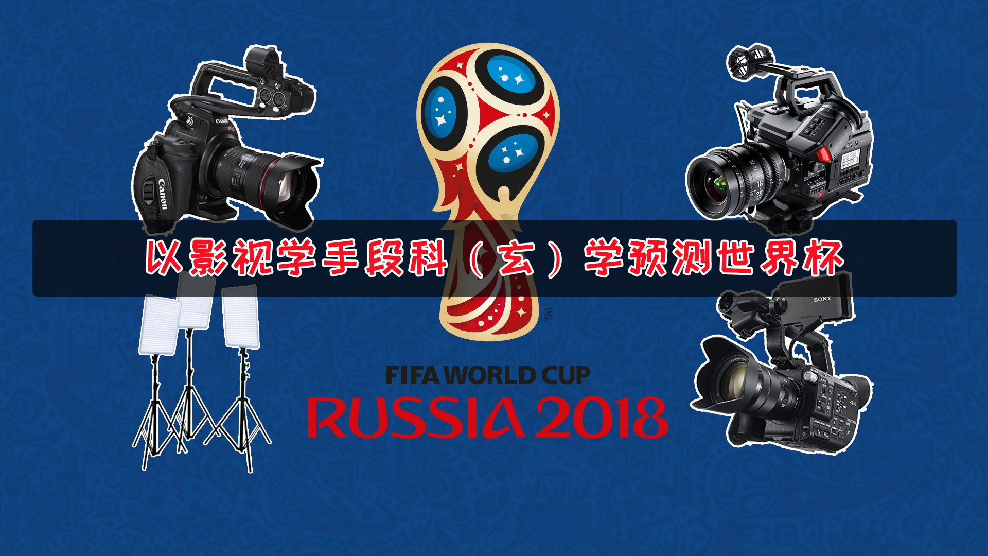 微信图片_20241213144446