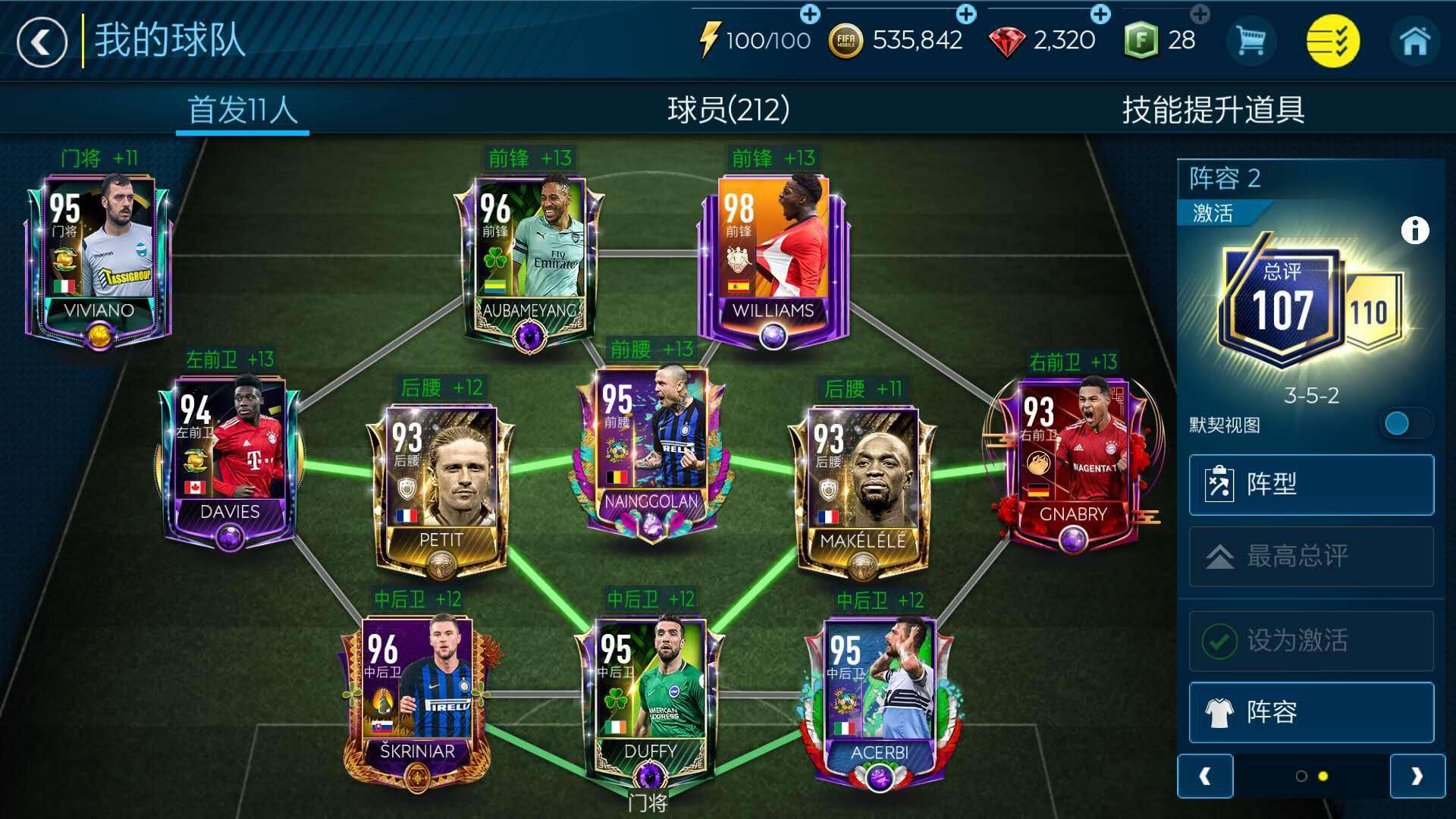 Honeywell 一氧化碳传感器 0-2000ppm