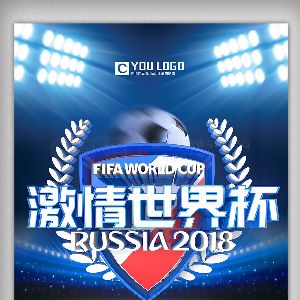 city 二氧化硫气体传感器